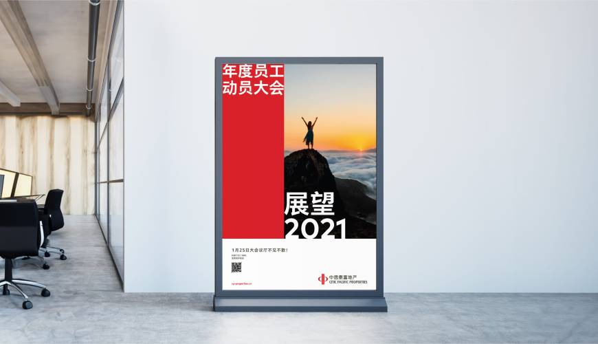 高县优秀的VI设计工作室