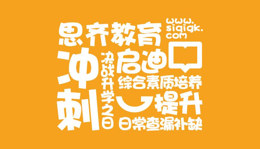 高县VI设计失去焦点的4个迹象