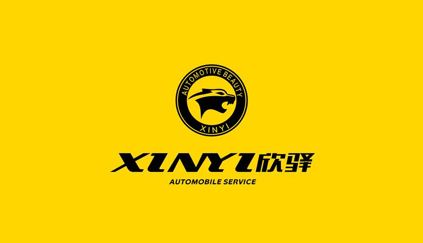 高县VI设计公司为品牌重塑确保成功的步骤