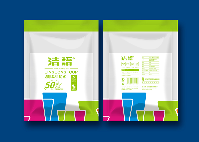 高县VI设计公司有广泛的影响力